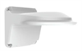 Кронштейн настенный UNIVIEW TR-WM04-IN 978042