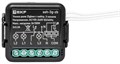 Реле умное EKF ssh-3g-zb 1216048