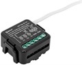 Реле умное EKF ssh-3g-zb-nn 1216047