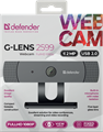 Веб-камера  Defender G-lens 2599 FullHD 1080p 808131