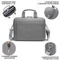 Сумка для ноутбука Lamark L225 1182092