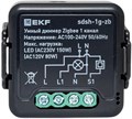 Диммер умный EKF sdsh-1g-zb 1216051