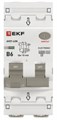 Автомат дифференциальный EKF D63N26EA6B10 1214664