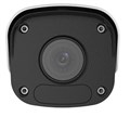 Видеокамера IP UNIVIEW IPC2122LR-MLP40-RU 716972