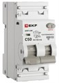 Автомат дифференциальный EKF D63N26MA50C100 1214734