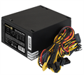 Блок питания ATX Exegate XP850 1012807