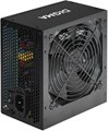 Блок питания ATX Digma DPSU-400W-WH 1195199