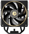 Кулер  ID-Cooling FROZN A410 GDL 1123610