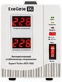 Стабилизатор напряжения Exegate Expert Turbo AST-1000 1211665