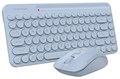 Клавиатура и мышь Wireless A4Tech Fstyler FG3200 Air2 1112636