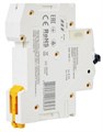 Автоматический выключатель  IEK AR-M10N-1-D063 902716