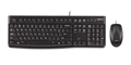 Клавиатура и мышь проводной комплект Logitech MK120 1001142