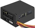 Блок питания SFX Exegate EX292239RUS 961765