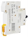 Автоматический выключатель  IEK AR-M06N-1-B004 902484