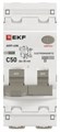 Автомат дифференциальный EKF D63N26MA50C30 1214756
