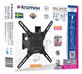 Кронштейн настенный Kromax OPTIMA-406 613252
