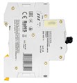Автоматический выключатель  IEK AR-M10N-3-C013 902772
