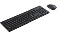 Клавиатура и мышь Wireless Rapoo 8110M 1229100