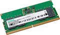 Модуль памяти SODIMM DDR5 8GB Digma DGMAS5480008S 1084677