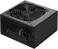 Блок питания ATX Digma DPSU-600W 1109849