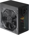 Блок питания ATX Digma DPSU-600W 1109849
