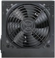 Блок питания ATX Digma DPSU-600W 1109849