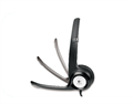 Гарнитура проводная Logitech H390 239052