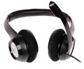 Гарнитура проводная Logitech H390 1182520