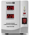 Стабилизатор напряжения Exegate Expert AS-1500 981995