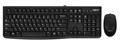 Клавиатура и мышь проводной комплект Logitech MK120 1181256