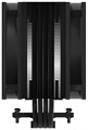 Кулер  ARCTIC Freezer 36 black 1085203