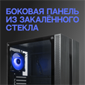 Корпус ATX Eurocase A31 ARGB 909751
