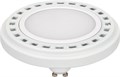 Лампа  Arlight AR111-UNIT-GU10-15W-DIM Warm3000 1115621