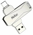 Накопитель USB 3.0 512GB Netac U782C 1026624