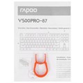 Клавиатура  Rapoo V500Pro-87 1113606