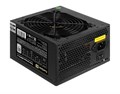 Блок питания ATX Exegate EX292155RUS 961717