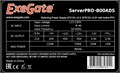 Блок питания ATX Exegate ServerPRO-800PAS 1211265