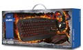 Клавиатура и мышь  Sven GS-4300 1172546