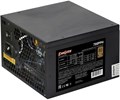 Блок питания ATX Exegate EX282154RUS-OEM-S 961752