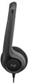 Гарнитура проводная Logitech H390 1240226