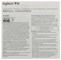 Клавиатура и мышь беспроводной комплект Logitech MK270 1224257