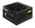 Блок питания ATX Exegate EX292155RUS-S 961720