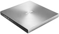 Привод DVD±RW внешний ASUS SDRW-08U7M-U Silver 491361