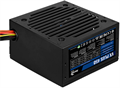 Блок питания ATX AeroCool VX PLUS 450 635549