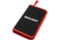 Набор  Rexant 12-4692-3 1062505