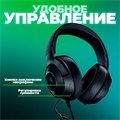 Гарнитура  Razer Kraken X Essential 1100243