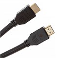Кабель аудио-видео  Cactus CS-HDMI.2-7 981367