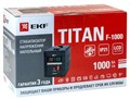 Стабилизатор напряжения  EKF stab-f-1000 1133770