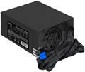 Блок питания ATX Exegate ServerPRO-900PAS 1211259