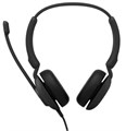 Гарнитура проводная Jabra Evolve 10 1213869